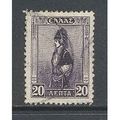 Greece.SG412 20l Macedonian Costume (Violet).Fi...