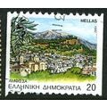1992 Michel 1813C - fine used (o)