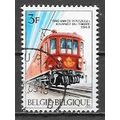 Belgium ( Belgique ) N° 1488 YVERT OBLITERE (USED)