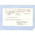New Jersey Neptune Reminder Card From Jerald F ...