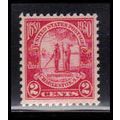 683 2c Charleston Fine MNH O2106