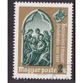 HUNGARY 1967 600th ANNIV HIGHER EDUCATION USED ...