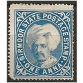 Sirmoor (IFS) 1885 SG8 1a Bright Blue Mounted M...