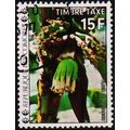 Comoro Islands. 1977 15f S.G.D248 Used