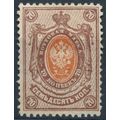 Coat of Arms: 70k - Russia 1912 - NM H - MiNr 7...