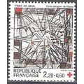 France 1986 Michel 2582C O Cote (2008) 2.00 € C...