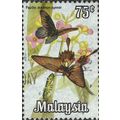 MALAYSIA, BUTTERFLY, Great Mormon, blue 1970, 75c