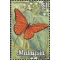 MALAYSIA, BUTTERFLY, Orange albatross, green 19...