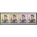 Afghanistan N° 684/87 YVERT NEUF * ( MLH )
