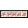 2127a 7.1c Tractor Fine MNH Dry Gum PNC 1/5 X0746