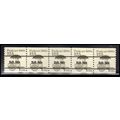2133a 12.5c Pushcart Fine MNH Dry Gum PNC 1/5 X...