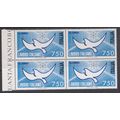 ITALY 1988 Italian Industries-Aluminia. MNH (p463)