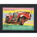 Equatorial Guinea - 1977 - 0.60Ek Classic Cars,...