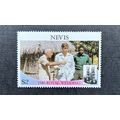 Nevis Stamps. 1986 Royal Wedding $2 SG408 MNH P...
