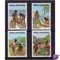PAPUA NEW GUINEA 1971 PRIMARY INDUSTRIES SET 4 ...