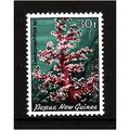 PAPUA NEW GUINEA 1983 30t DENRONEPHTHYA CORAL S...