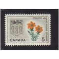 1964 canada provinvcial badge saskatchewan 5c m...