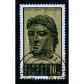 CYPRUS 1962 SG 213 10M HEAD OF APHRODITE FINE U...