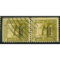 1936 SG 531 - fine used (o) - pair