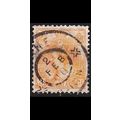 NIEDERLANDE NETHERLANDS [1899] MiNr 0053 ( O/us...