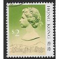 1987/1988 SG 548A - fine used (o)