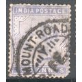 India stamps 1882 - SG 91 - QV 2a blue used