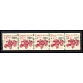 2127b 7.1c Tractor Very Fine MNH Dry Gum PNC 1/...