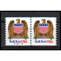 2602 10c Eagle Very Fine MNH CNP Left A22112 PA...
