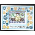 Liberia Stamp Scott #C198, Mint Never Hinged