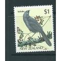 new zealand mh birds sg1292 sg 1292 1982
