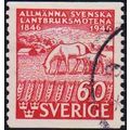 Sweden. 1946 60ore S.G.289 Used