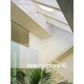 2G 2G 86: Arquitectura-G