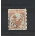 Burma.SG104 2a Hintha (legendary bird) (Orange)...