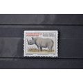 SOUTH AFRICA SG 0821b USED #1