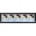 2150 21.1c Envelopes Very Fine MNH LGG PNC 1111...