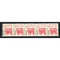2261 16.7c Popcorn Wagon Very Fine MNH Dry Gum ...