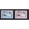 ISLE OF MAN 1981 ROYAL WEDDING SG 202 / 203 SET...