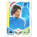 2010 Topps Match Attax World Cup Trading Card -...