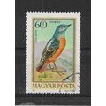 Hungary.SG2792 60fi Rock Thrush.Fine Used.Sept22