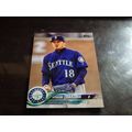 2018 Topps Card # 348 Hisashi Iwakuma Near Mint...