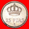 CROWN (1982-1984): SPAIN ★ 25 PESETAS 1983! JUA...