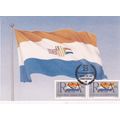 South Africa 1986 25th Anniversary of the Repub...