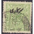 India 1934 - 44 KGV 8 Pies Green Ovpt used SG O...