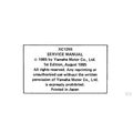 YAMAHA XC125 SERVICE MANUAL 1985 SCOOTER 175 PA...