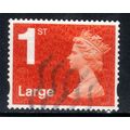 GB 2016 QE2 1st Large Letter Machin used SG U30...
