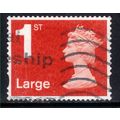 GB 2016 QE2 1st Large Letter Machin used SG U30...