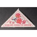 STAMP Cameroun SGD343 1963 Erythina Sp. Postage...