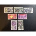 ICOLLECTZONE Czechoslovakia 1289-95 XF hinged. ...