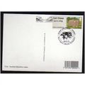 2012 1ST 'POST & GO -SHEEP '(TALLENTS HOUSE) (H...