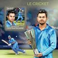 CENTRAL AFRICA 2014 SHEET MNH CRICKET SPORTS 5A